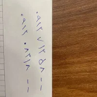 سیم کارت کد صفر و هفت فروش فوری