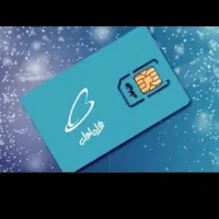 ۰۹۱۶۰۵۰۰۴۹۰-