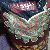 چنیی تمیز امسال