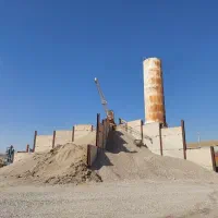 مهندس عمران و مهندس نقشه برداری