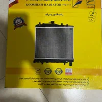 رادیاتور ماشین