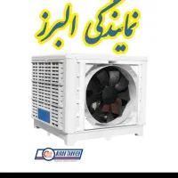 کولر سلولزی پلیمری د مونتاژ ۱۸هزار