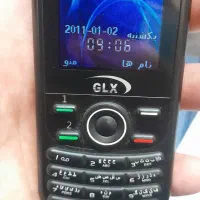 گوشی