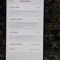 فروش آیفون ۱۵ پرومکس در حد صفر|موبایل|صومای برادوست, |دیوار