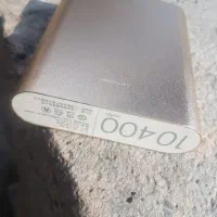 پاور بانک 10400 شیائومی