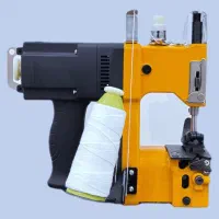 سردوز(دوخت گونی ) کوچک و بزرگ موجود است|چرخ خیاطی و ریسندگی|بانه, |دیوار