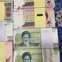 پول و اسکناس نو جهت عیدی