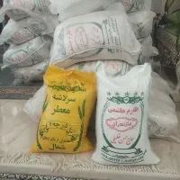 برنج درجه یک به شرط پخت نقداقساط