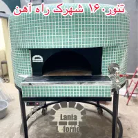 فر پیتزا تنوری ۱۰۰|اجاق گاز و لوازم برقی پخت‌وپز|رشت, پارک شهر|دیوار