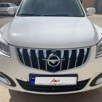 هایما S7 موتور1800 مدل1400