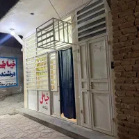 مغازه دو طبقه تجاری