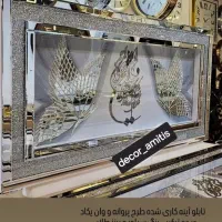 تابلو