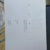 پرینتر اپسون l805استوک|پرینتر، اسکنر، کپی، فکس|سنندج, |دیوار