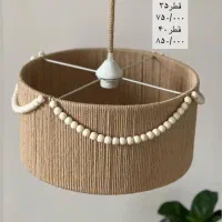 لوستر رافیا