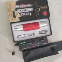 چراغ قوهuy وسختی سنج سنگ