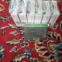 صابون بدن نمک دکتر معجزه
