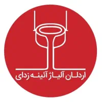 منشی