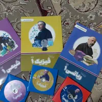 بسته کمک اموزشی پرش کلاس دهم تجربی