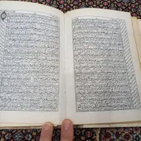 انواع کتاب های قدیمی|کتاب و مجله تاریخی|تبریز, |دیوار