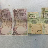 فروش اسکناسهای قدیمی|کلکسیون سکه، تمبر، اسکناس|بهارستان, |دیوار