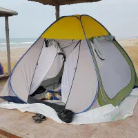 چادر مسافرتی