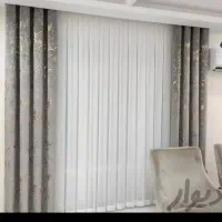 حراج آتیش کش انواع پرده حریر و شاین و اسکاچی شید|پرده، رانر، رومیزی|مشهد, شاهد (شهرک غرب)|دیوار
