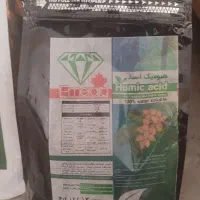 کود|خدمات باغبانی و درختکاری|شیراز, گلدشت معالی‌آباد|دیوار