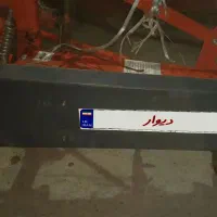 موور