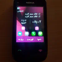 موبایل نوکیا اصلی c2