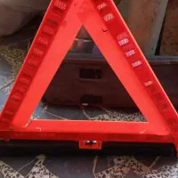 چراغ شبنما