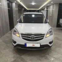 چانگان CS35 مدل 97