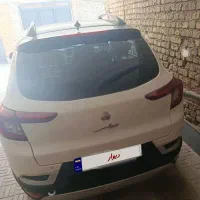 اطلس g