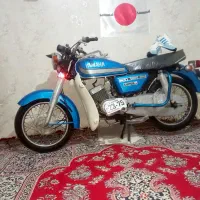 یاماها آرس ۱۲۵مگنت