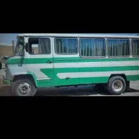 مینی بوس تمیز