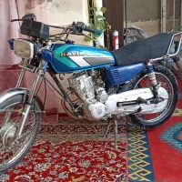 موتور 150