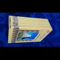 مجموعه هشت جلدی شاهان هخامنشی|کتاب و مجله تاریخی|قم, آزادگان|دیوار