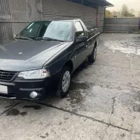 اریسان ۲ در حد