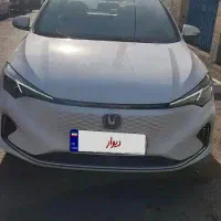 چانگان ایدو