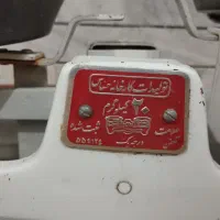 ترازو قدیمی عتیقه 20 کیلو گرم با کفی هم سنگ|کلکسیون اشیاء عتیقه|اصفهان, عاشق‌آباد|دیوار