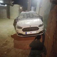 اطلسـس