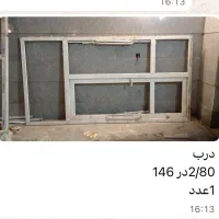 پنجره دو جداره دست دوم سالم|مصالح و تجهیزات ساختمان|کهریزک, |دیوار
