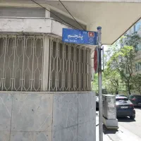 همخونه-میشم-خونه-ندارم