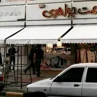 سایبان بازویی مغازه فروشگاه تراس ویلا