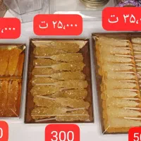 ظرف کریستال ۲۰۰ کف طلایی نبات درجه یک|عمده‌فروشی|مشهد, حجت|دیوار