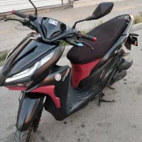 موتور کلیک کویر ۱۵۰