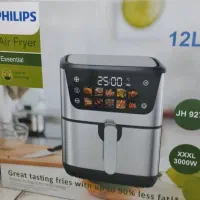 سرخ کن بدون روغن فیلیپس12 لیتر 3000 وات دو المنته