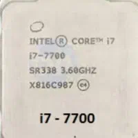 cpu i7 7700