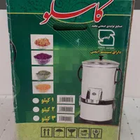 سبزی خرد کن ۳ کیلویی نونو|خردکن، آسیاب، غذاساز|تهران, یافت آباد جنوبی|دیوار