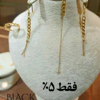 فروش سرویس کارتیه کم اجرت