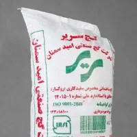 گچ امید سمنان سریر مخصوص سفید کاری